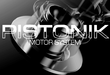 File:Linn Drive Unit Pistonik MagneticB-300px.png